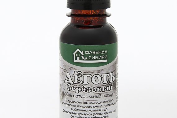 Деготь березовый 100мл Фазенда Сибири