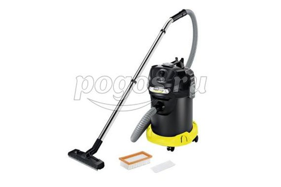 Пылесос для золы 600Вт 17л сухая уборка AD 4 Premium  KARCHER