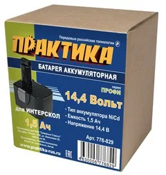 Батарея аккумуляторная для шуруповертов ИНТЕРСКОЛ, 1.5А/ч, 14.4В, NiCd, коробка, Профи  ПРАКТИКА 