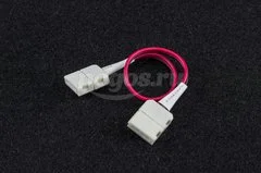 Коннектор для светодиодной ленты 5050 гибкий двусторонний GAUSS