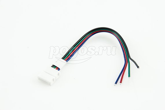 Коннектор для светодиодной ленты RGB гибкий односторонний  /3/	