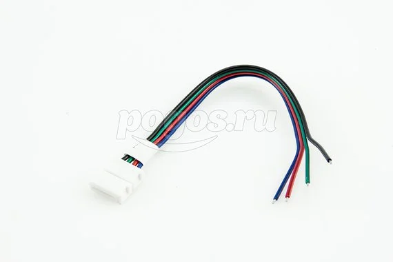 Коннектор для светодиодной ленты RGB гибкий односторон.