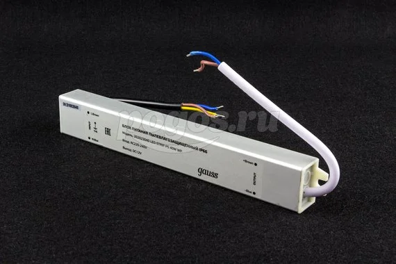 Блок питания для светодиодной ленты, пылевлагозащищенный  40W 12V IP66 GAUSS