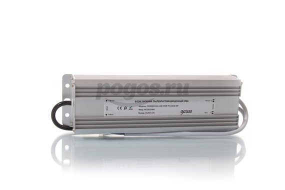 Блок питания для светодиодной ленты, пылевлагозащищенный 150W 12V IP66  GAUSS