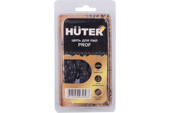 Цепь 325"/1,5/72  HUTER