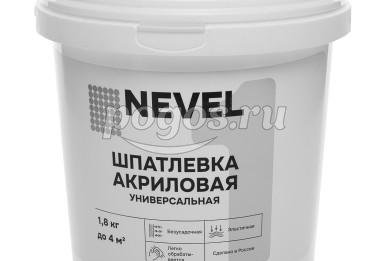 Шпатлевка акриловая, 1,8кг  NEVEL SILVER