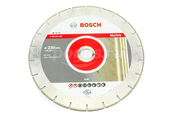 Диск отрезной BOSCH Standard for Marble 230х2.8х22мм алмазный 3мм