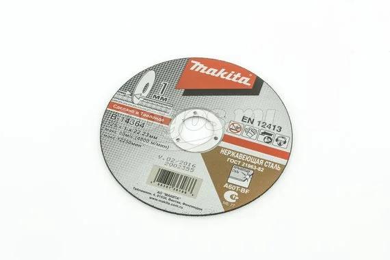Диск отрезной по металлу и нерж 125*1,0*22,23 WA46R  MAKITA
