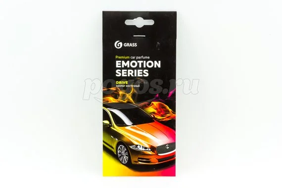 Ароматизатор воздуха картонный GRASS Emotion Series Drive