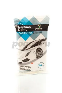 Салфетки влажные для стекол 30шт, зеркал и фар автомобиля  SAPFIRE