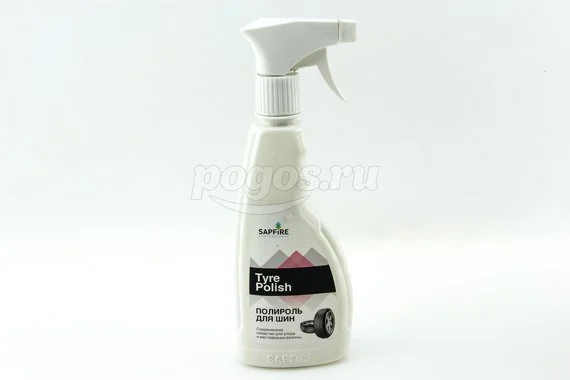 Полироль для шин, 500мл  SAPFIRE