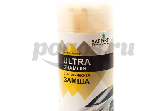 Замша синтетическая особо прочная ULTRA chamois SAPFIRE