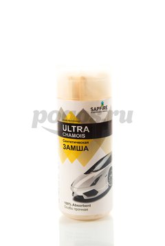 Замша синтетическая особо прочная ULTRA chamois SAPFIRE