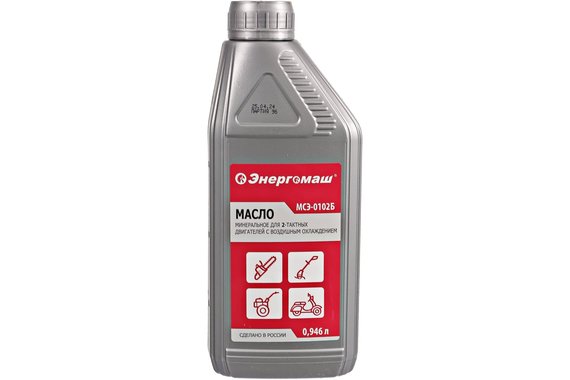 Масло 2Т минеральное 0,946л красное  ЭНЕРГОМАШ