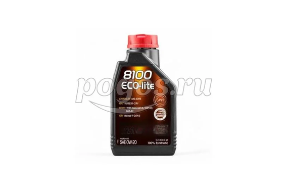 Масло моторное 8100 Eco-Lite 0W20 1л  MOTUL