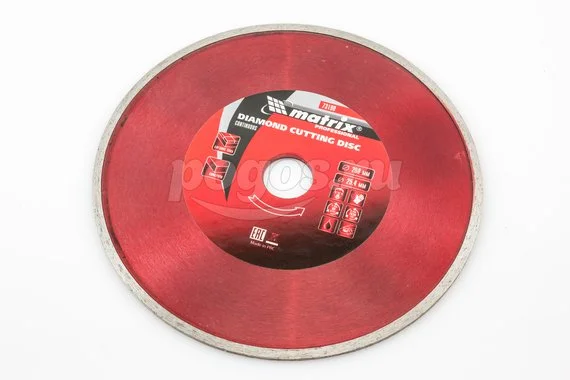 Диск отрезной MATRIX Professional 200х25.4мм алмазный сплошной