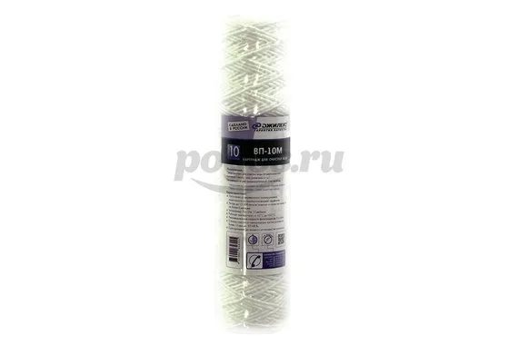 Картридж ДЖИЛЕКС Slimline ВП-10 М-10ББ 0106