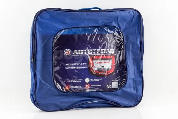 Сумка под автоодеяло  АВТОТЕПЛО