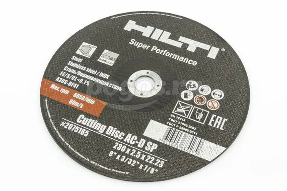 Диск отрезной HILTI по металлу 230х2.5х22