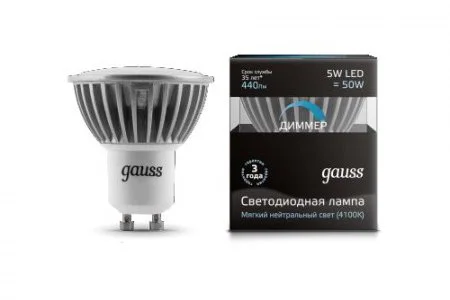 Лампа светодиодная GAUSS GU10 5W 4100K