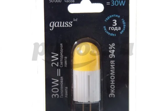 Лампа светодиодная G4, 2Вт, 4100К,230В GAUSS