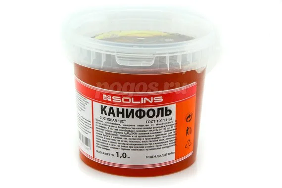 Канифоль сосновая 1кг