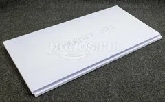 Плита пенополистирольная экструзионная  40х600х1200мм ТЕРМИТ