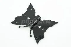 Петля-стрела фигурная 150мм бабочка,ПБ-150