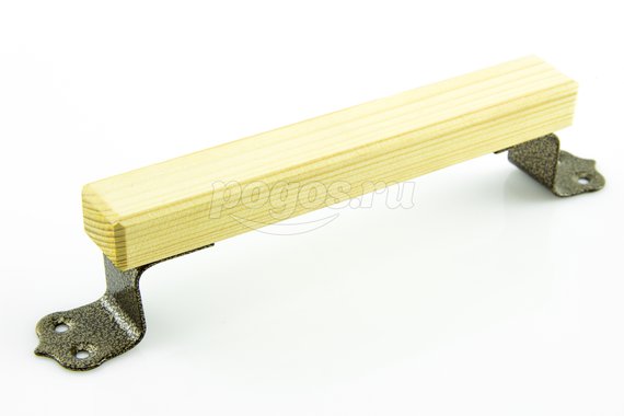 Ручка скоба дверная деревянная 200мм РС-150 Д