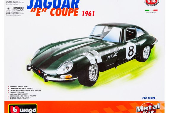 Машина Jaguar "Е" Coupe 1:18 металл сборка  BBURAGO