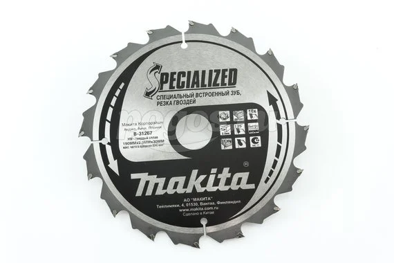 Пильный диск MAKITA Specialized по дереву 190х30х2мм 16 зуба
