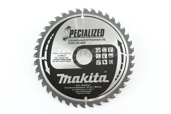 Пильный диск MAKITA Specialized по дереву 185х30х2мм 40 зубьев