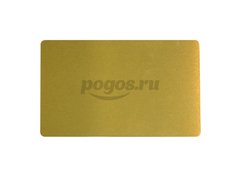 Визитка с нанесением изображения металлическая золото