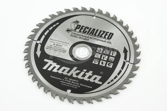 Пильный диск MAKITA Specialized по дереву 165х20х2мм 40 зубьев