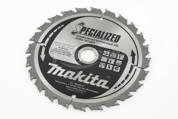 Пильный диск MAKITA Specialized по дереву 165х20х2мм 24 зубьев