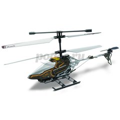 Игрушка Вертолет Скай Ай с 3-х канальной камерой, он-лайн трансляция изображения на пульт д/у