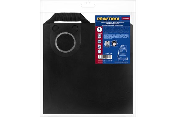 Мешок для пылесосов HITACHI KRESS METABO BOSCH до 36л Практика