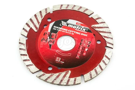 Диск отрезной MATRIX Professional 115х22.2мм алмазный сегмент
