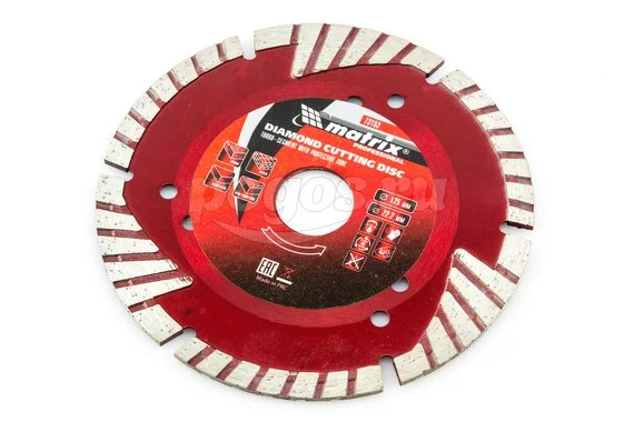 Диск отрезной MATRIX Professional 125х22.2мм алмазный сегмент