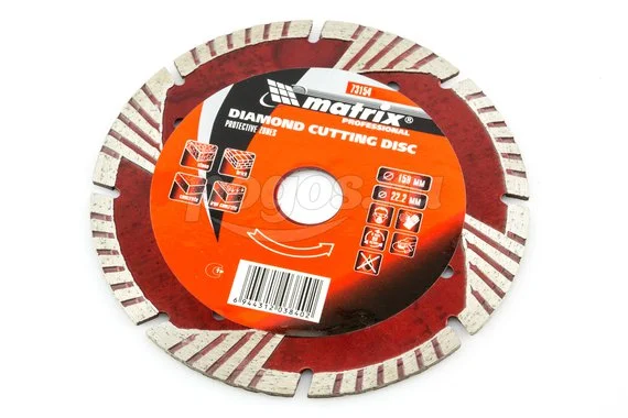 Диск отрезной MATRIX Professional 150х22.2мм алмазный сегмент