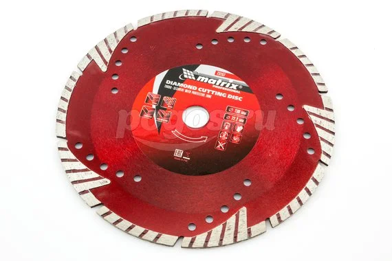 Диск отрезной MATRIX Professional 230х22.2мм алмазный сегмент