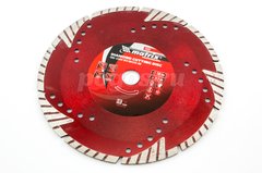 Диск отрезной MATRIX Professional 230х22.2мм алмазный сегмент