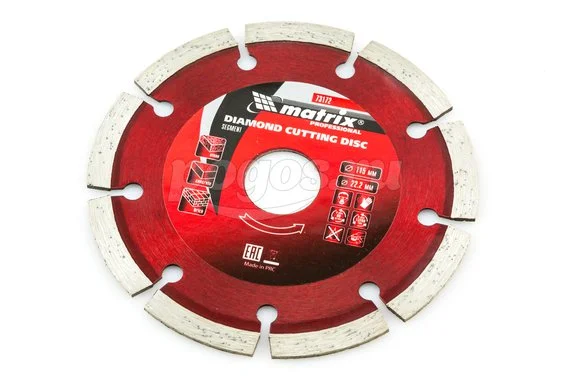 Диск отрезной MATRIX Professional 115х22.2мм алмазный сегментный