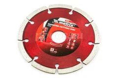 Диск отрезной MATRIX Professional 125х22.2мм алмазный сегментный