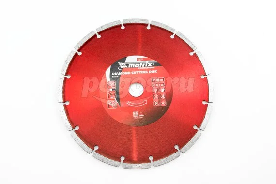 Диск отрезной MATRIX Professional 230х22.2мм алмазный сегментный