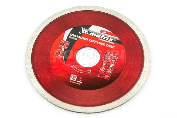 Диск отрезной MATRIX Professional 115х22.2мм алмазный сплошной