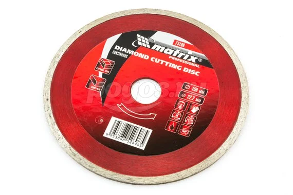 Диск отрезной MATRIX Professional 150х22.2мм алмазный сплошной
