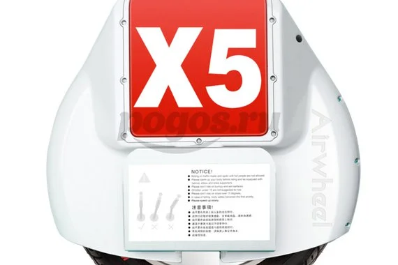 Моноколесо X5 Airwheel