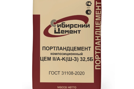 Цемент (упаковка 25кг) ЦЕМ II/А-Ш 32.5Б М-400 /64/