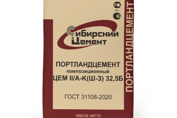 Цемент портланд ЦЕМ II/A-Ш 32,5 Б 25 кг